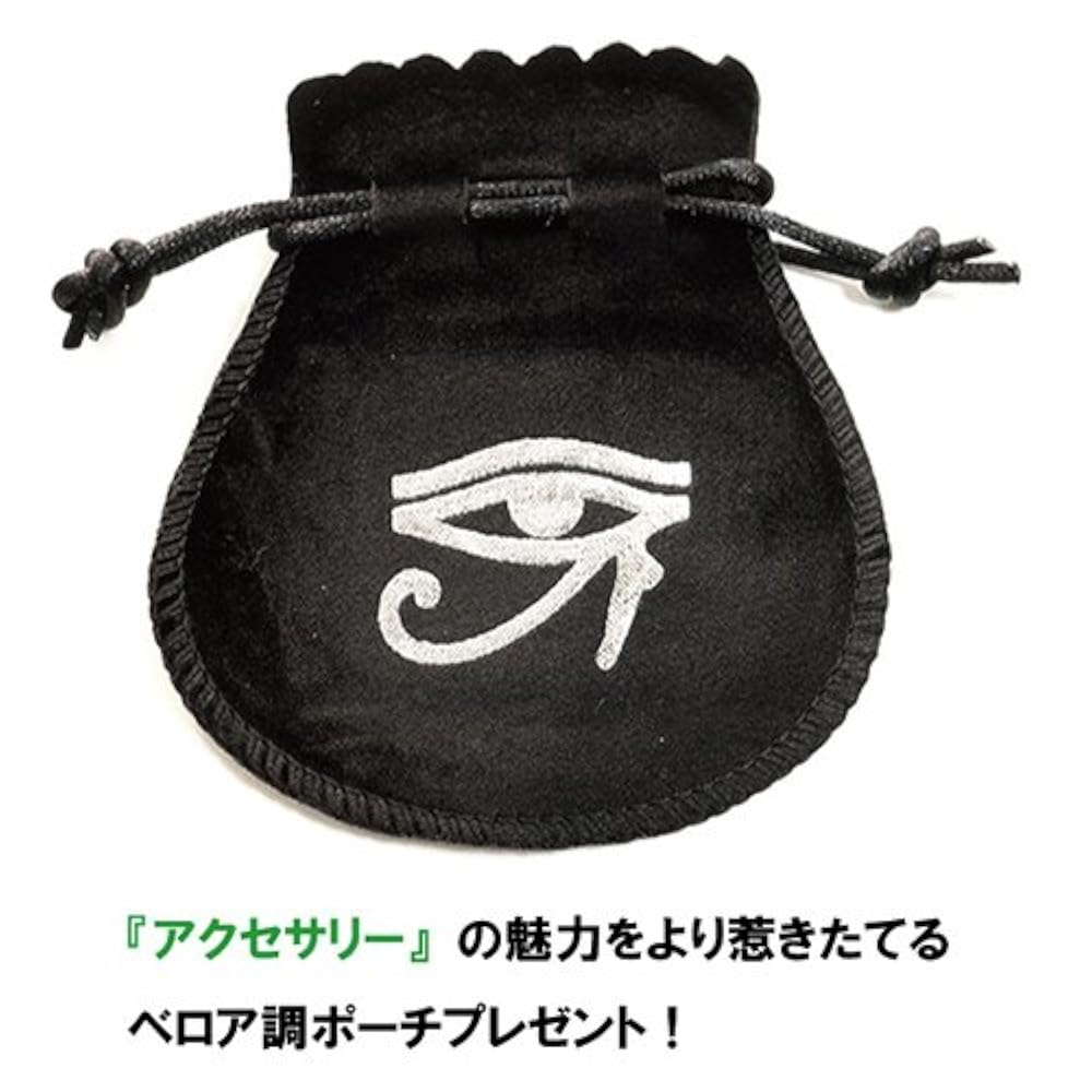 フリーメイソン　ペンダントトップ Sipka Online Shop / ペンダントトップ（コンパス）【フリー